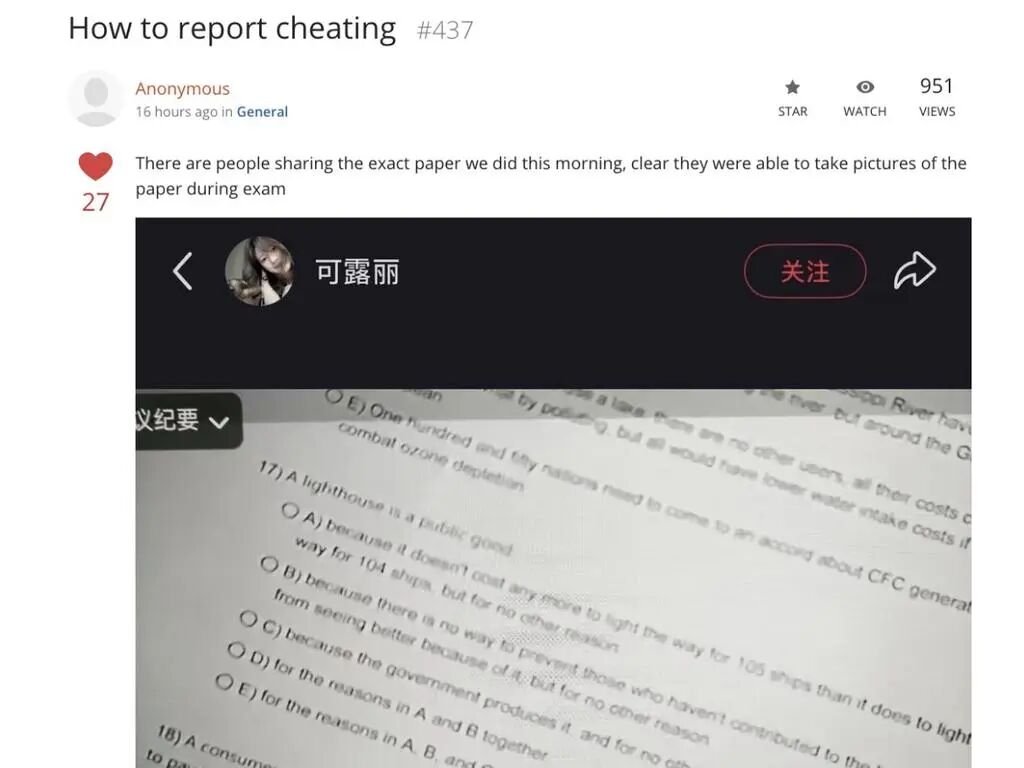 A screenshot from the University of Sydney’s internal class communications platform, where students have been voicing concerns over the alleged leaks.